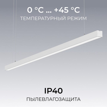 Подвесной светильник Apeyron Electrics  30-44