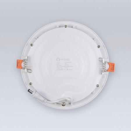 Встраиваемый светильник Eleganz 1465