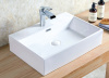 Раковина накладная BelBagno BB1340 510x360x130