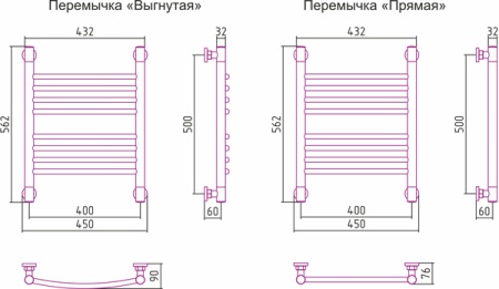 Полотенцесушитель водяной Сунержа Богема+ 50x40 00-0220-5040