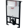 Инсталляция для унитаза AlcaPlast AM101/850-0001