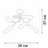 Потолочная люстра Vitaluce V3928 V3928-1/6PL