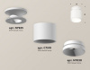 Накладной светильник Ambrella Light XS XS7510040