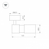 Спот Arlight SP-ARTEMIS-SURFACE-FLAP-R55-12W 051794