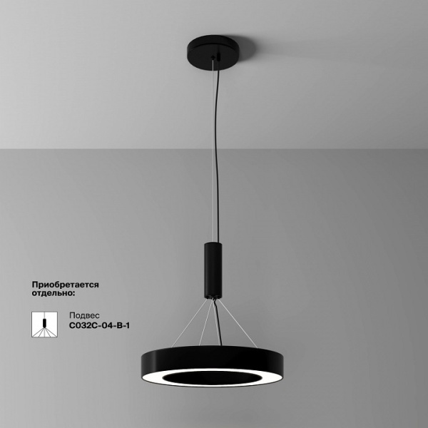 Накладной светильник Maytoni Technical Луа C093CL-36W4K-B