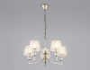 Подвесная люстра Ambrella Light HIGH LIGHT LH71214