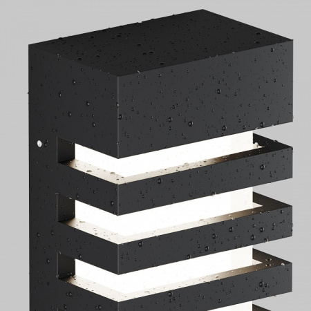 Накладной светильник Maytoni Remsa O034WL-01B