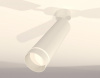 Спот Ambrella Light XM XM6355003