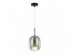 Подвесной светильник Ambrella Light LH LH11123