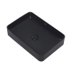 Раковина накладная Abber Rechteck 51 AC2207MB черная матовая