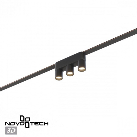 Накладной светильник Novotech Shino 359477