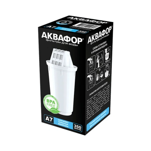 Картридж Аквафор 518593 белый