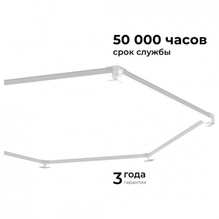 Накладной светильник Apeyron Electrics  30-23