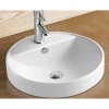 Раковина 46x46 см GID Simple N 9414
