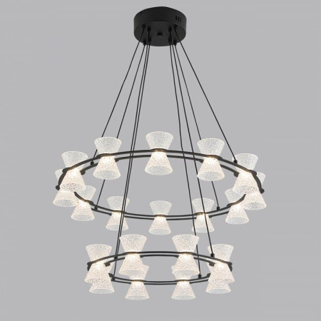 Подвесной светильник Lumion LEDIO 8341/70L