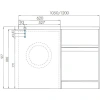 Раковина над стиральной машиной 105x50 см Акватон Лондри 1A72223KLH010