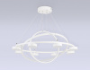 Подвесная люстра Ambrella Light FL FL51777
