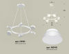 Подвесная люстра Ambrella Light XB XB9191100