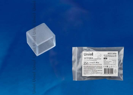 Заглушка для лент Uniel UCW-K10 UL-00000870