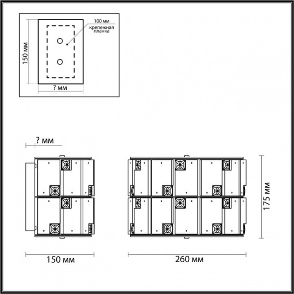 Накладной светильник Odeon Light Chessi 5076/2W