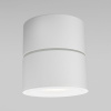 Спот Maytoni Technical Инь C084CL-15W3K-W