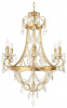 Подвесная люстра Loft it Foil 10430/6