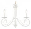 Подвесная люстра Ambrella Light TR TR9605