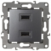 Розетка USB, без рамки Эра Эра 12 12-4110-12