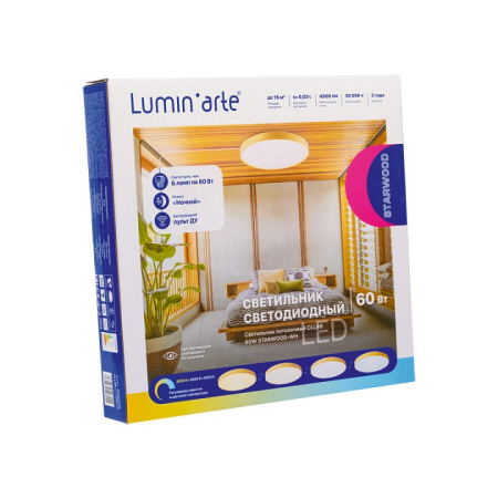 Накладной светильник Luminarte Starwood CLL46
