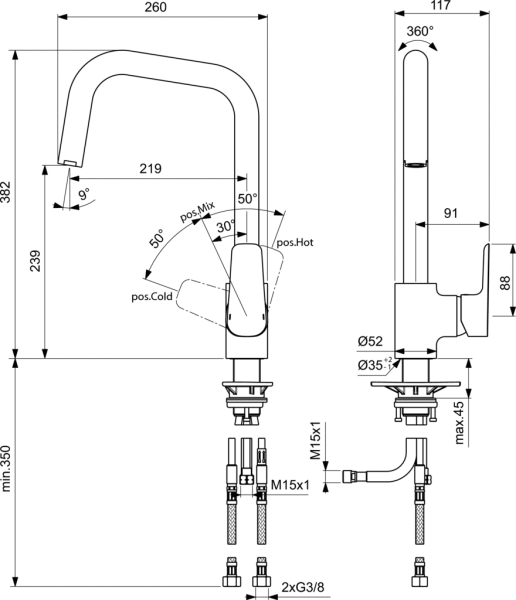 Смеситель для кухни Ideal Standard Ceraplan III B0960AA