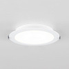 Встраиваемый светильник Citilux Галс CLD5516N