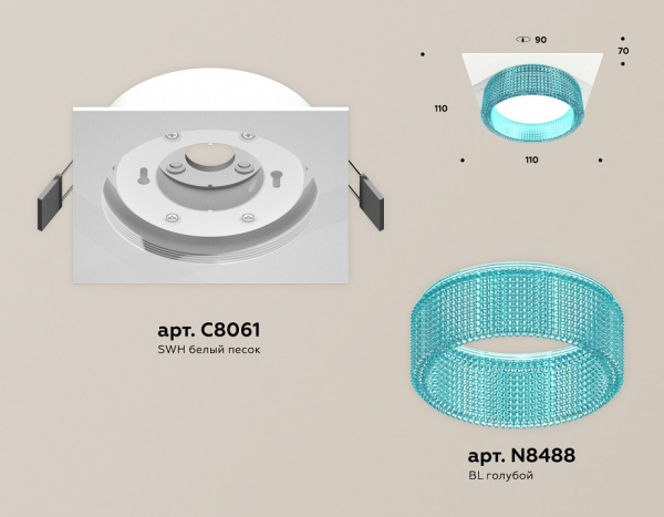 Встраиваемый светильник Ambrella Light XC XC8061033