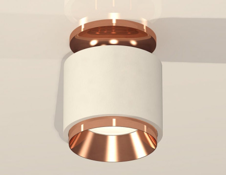 Накладной светильник Ambrella Light XS XS7510140