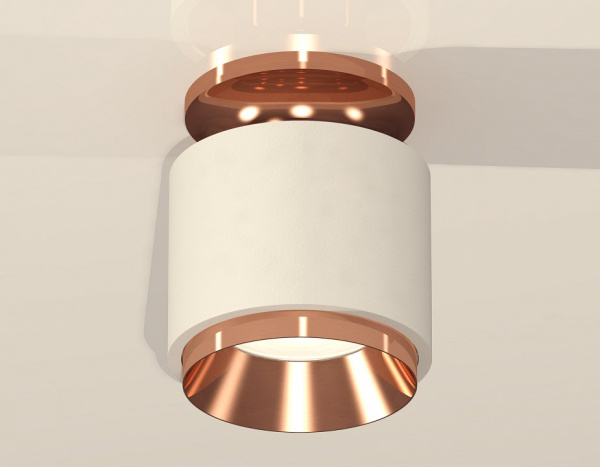 Накладной светильник Ambrella Light XS XS7510140