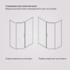 Душевой уголок AM.PM Like 120x80 W83UG-302U120MT