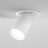 Спот Maytoni Technical Фокус С C048CL-U-1W