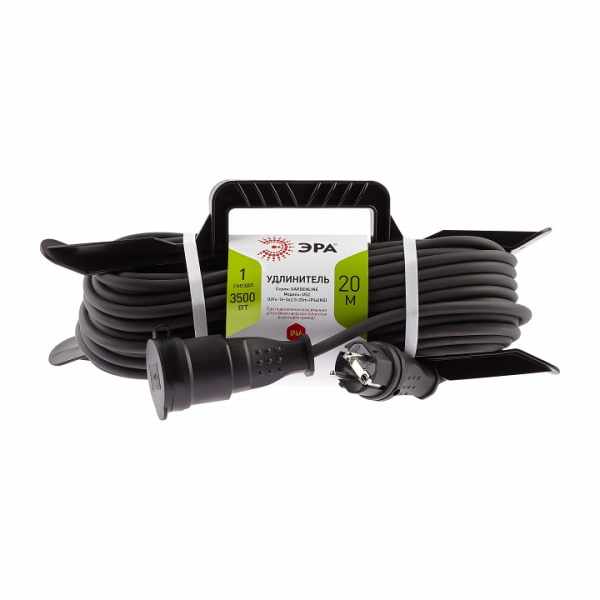 Удлинитель Эра  UFx-1e-3x2,5-20m-IP44(KG)