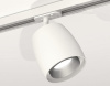 Светильник на штанге Ambrella Light XT XT1141001