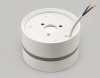 Накладной светильник Ambrella Light TN TN620