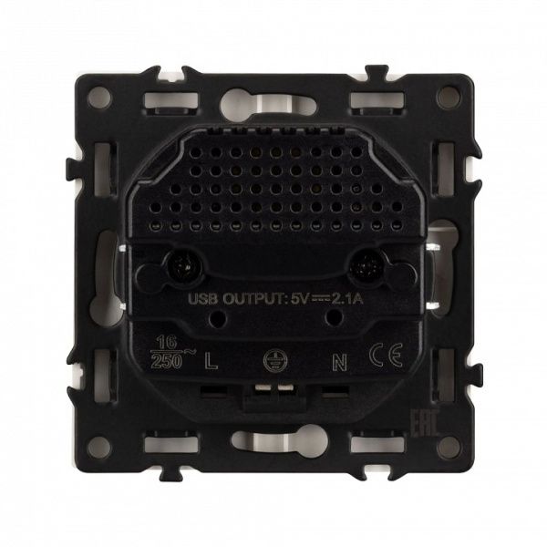 Розетка с заземлением и 2хUSB type A, без рамки Arlight SCT 054290