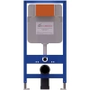 Инсталляция для унитаза Caprigo GBR-100 DUO