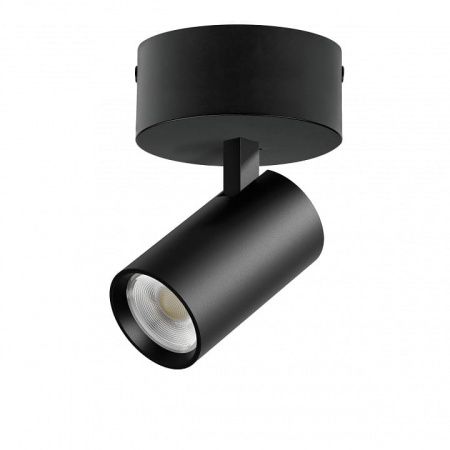 Спот Lightstar Alta Base A5147SO