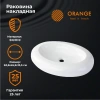 Раковина 63,5x45,5 см Orange B08-640W