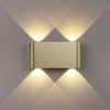 Накладной светильник Odeon Light MAGNUM 7107/4WL