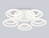 Потолочная люстра Ambrella Light FA FA8944