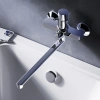 Смеситель для ванны AM.PM X-Joy F85A90500 TouchReel