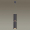 Подвесной светильник Odeon Light Afra 4742/5L