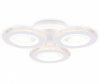 Потолочная люстра Ambrella Light FA FA8866