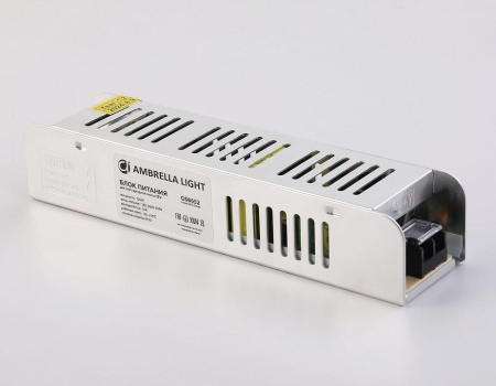 Блок питания Ambrella Light LED Driver GS8652