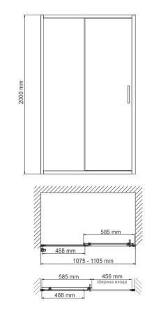 Душевая дверь WasserKRAFT Main 41S 41S13